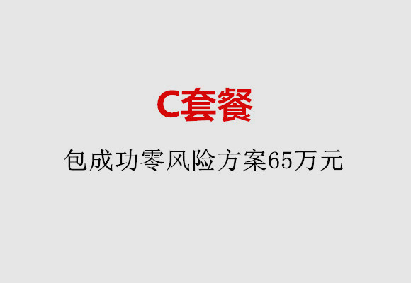 http://shenzhen.quanwangkm.com/post/185.html|深圳服务项目
