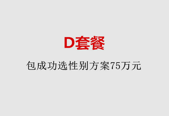 http://shenzhen.quanwangkm.com/post/184.html|深圳服务项目